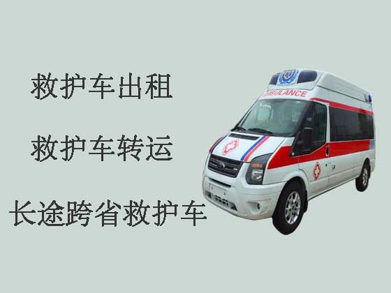 梅州跨省救护车出租转运